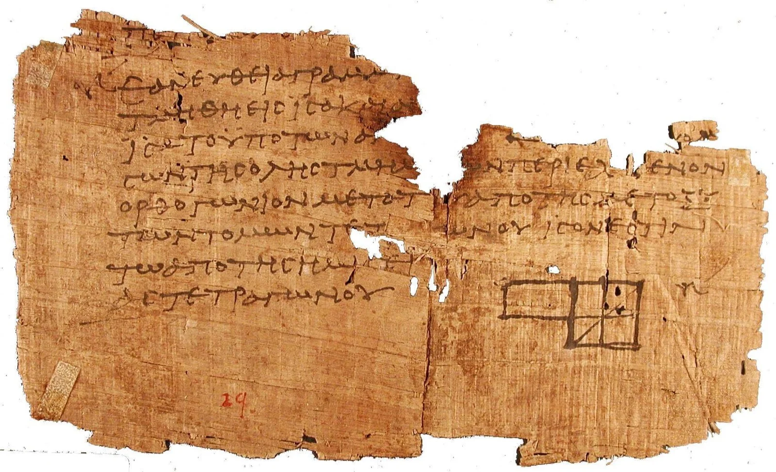 Frammento di papiro di Ossirinco del I-II secolo d.C.: alcune righe di greco maiuscolo e, sulla destra, il diagramma geometrico che accompagna la Proposizione 5 del secondo libro degli Elementi di Euclide.